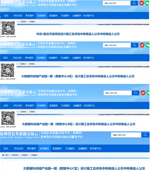 1648431309782379.png 1.png