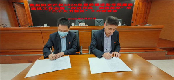 1653965879200983.jpg 圖片44_副本.jpg