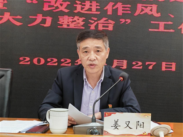 1653966079240320.png 微信圖片_20220531110043_副本.png