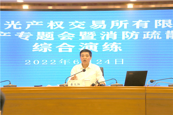 1656301148944982.jpg 圖片1_副本.jpg