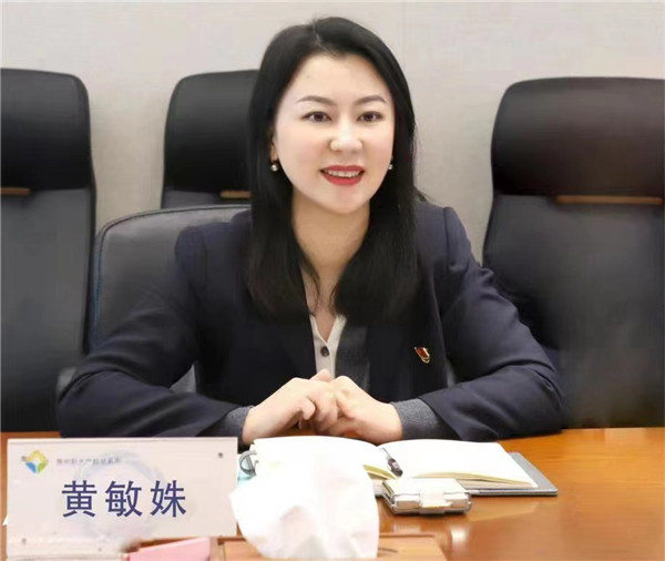 1679618877495470.jpg 圖片2_副本.jpg