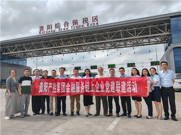 1688349469493124.jpg 1.jpg