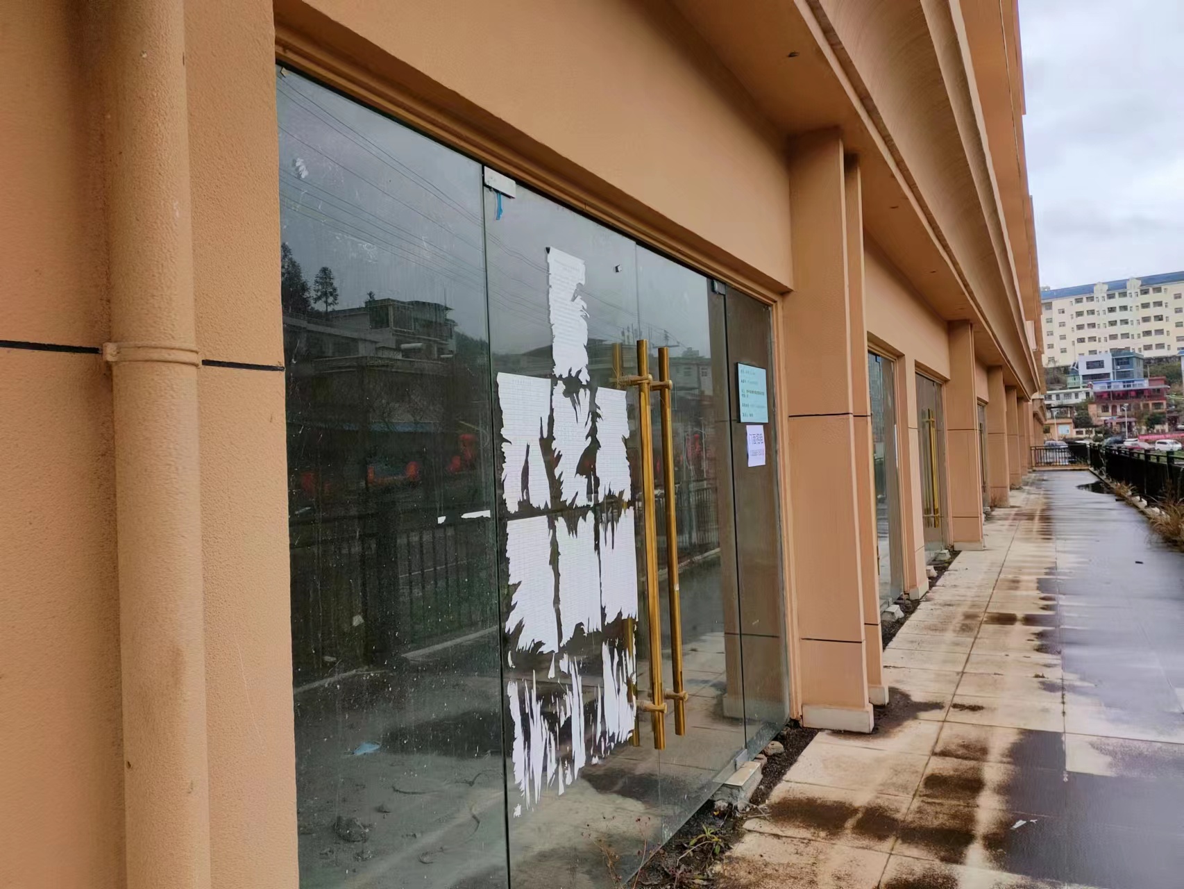 宏基商貿城房產(chǎn) (6).jpg