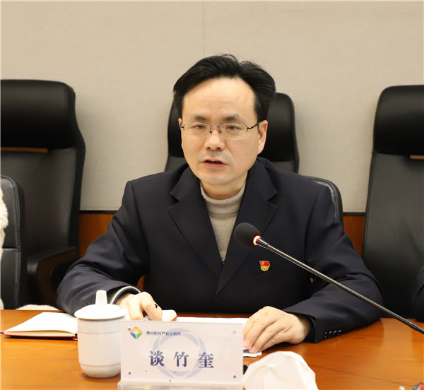 2024-1-29  貴州陽(yáng)光產(chǎn)權交易所順利完成首單知識產(chǎn)權交易業(yè)務(wù)2.jpg