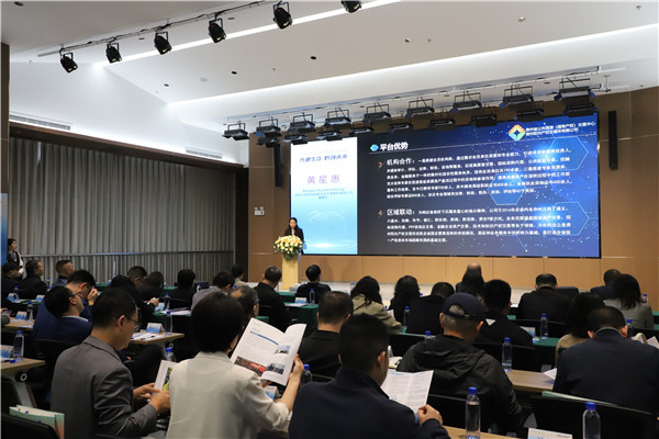 1714266805782923.jpg 2024-4-27 貴州陽(yáng)光產(chǎn)權交易所助力貴州技術(shù)交易市場(chǎng)啟用儀式圓滿(mǎn)召開(kāi)4.jpg