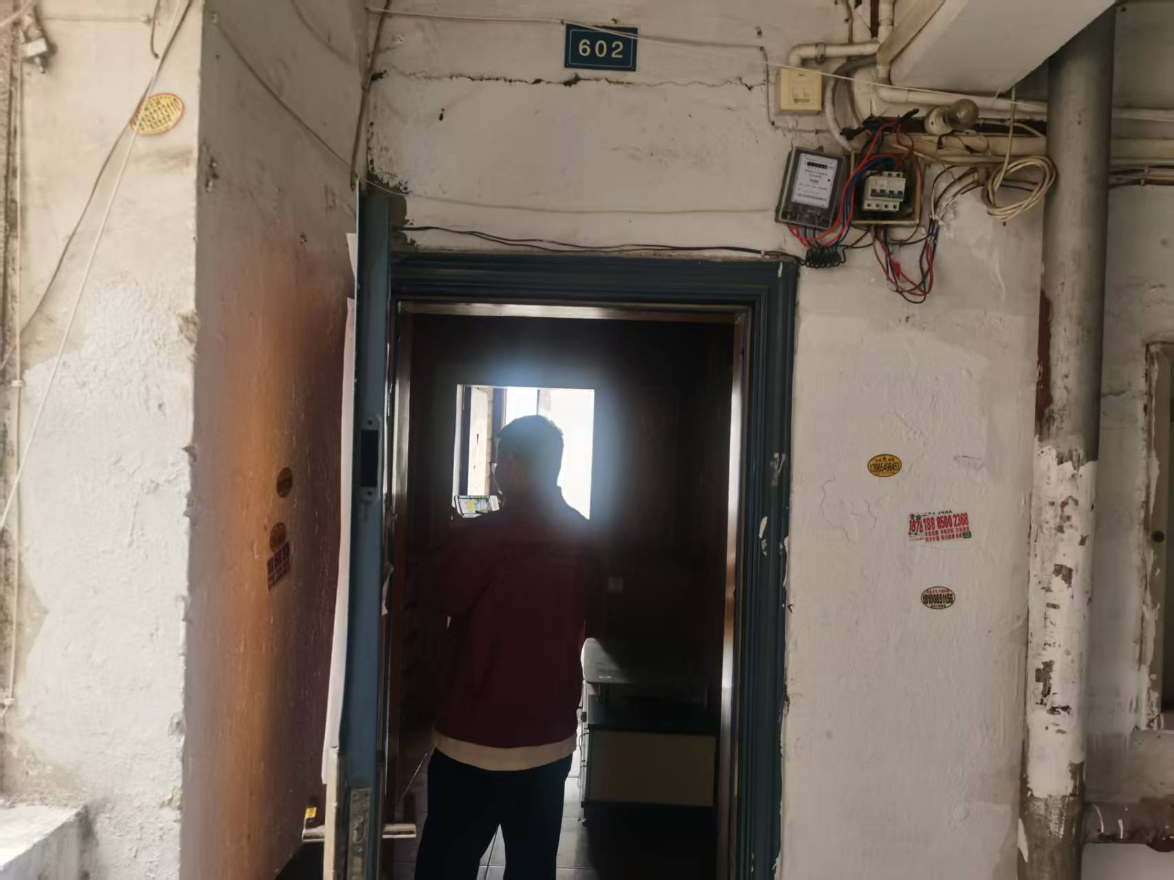 圖片關(guān)鍵詞