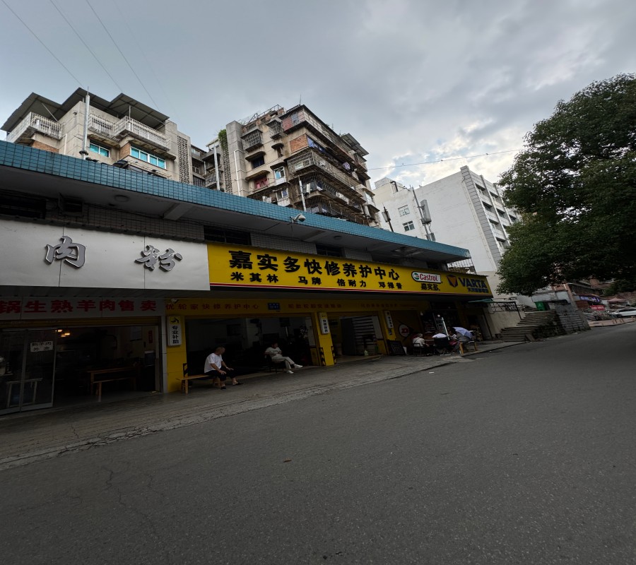 圖片關(guān)鍵詞