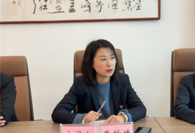 貴州陽(yáng)光產(chǎn)權黨委副書(shū)記、總經(jīng)理黃敏姝開(kāi)展學(xué)習貫徹黨的十九屆六中全會(huì )精神專(zhuān)題宣講