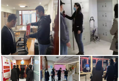 抓牢安全弦  開(kāi)展大整治——貴州陽(yáng)光產(chǎn)權開(kāi)展安全生產(chǎn)隱患大排查