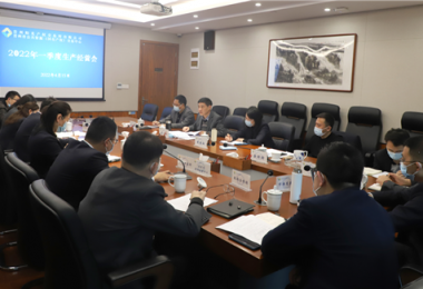 貴州陽(yáng)光產(chǎn)權實(shí)現一季度“開(kāi)門(mén)穩、開(kāi)門(mén)紅”