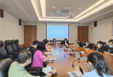 貴州陽(yáng)光產(chǎn)權開(kāi)展全面風(fēng)險管理體系建設培訓會(huì )