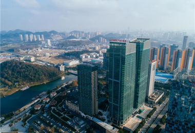 踐行國企擔當  促進(jìn)公共資源有序流轉——貴州陽(yáng)光產(chǎn)權交易所打造貴州省規范、統一、高效市場(chǎng)化平臺