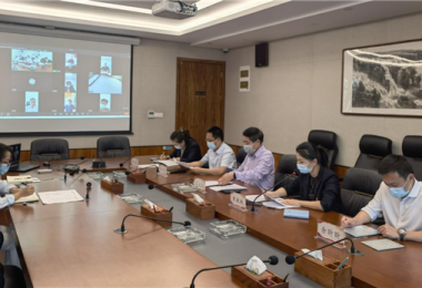 貴州陽(yáng)光產(chǎn)權交易所召開(kāi)應對新冠肺炎疫情視頻調度專(zhuān)題會(huì )