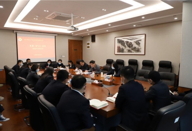 貴州陽(yáng)光產(chǎn)權交易所學(xué)習貫徹落實(shí)黨的二十大精神