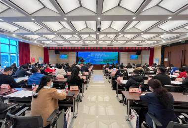 “低碳進(jìn)企業(yè) 綠色促發(fā)展”主題活動(dòng)正式啟動(dòng)