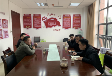 攜手貴大科研院  促進(jìn)成果轉化落地