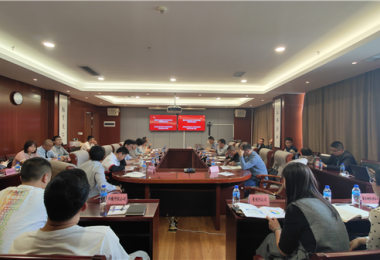 深度交流促發(fā)展 提升意識強合規 ——安順市國有企業(yè)資產(chǎn)交易實(shí)務(wù)經(jīng)驗交流會(huì )成功舉辦