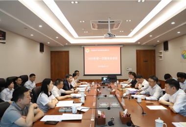 股權改革開(kāi)新局 實(shí)干擔當譜新篇——貴陽(yáng)產(chǎn)控集團旗下貴州陽(yáng)光產(chǎn)權交易所實(shí)現股權多元化發(fā)展