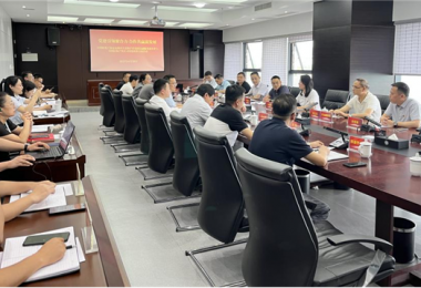 融合賦新能  攜手共發(fā)展——貴州陽(yáng)光產(chǎn)權交易所有限公司與貴陽(yáng)綜保產(chǎn)業(yè)發(fā)展有限公司交流座談并簽訂戰略合作框架協(xié)議