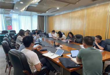 助力生態(tài)會(huì )  陽(yáng)光在行動(dòng)——貴州陽(yáng)光產(chǎn)權交易所圓滿(mǎn)完成生態(tài)論壇采購代理服務(wù)