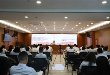 持之以恒推進(jìn)全面從嚴治黨——黨委書(shū)記姜又陽(yáng)講授廉心黨課