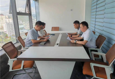 貴州陽(yáng)光產(chǎn)權交易所領(lǐng)導赴黔西南州分所開(kāi)展調研