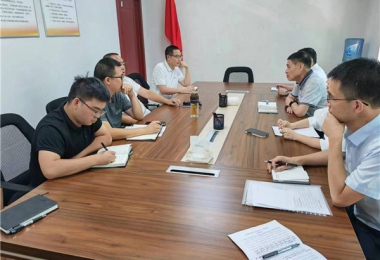 貴州陽(yáng)光產(chǎn)權交易所與黔西南州國資委開(kāi)展座談交流