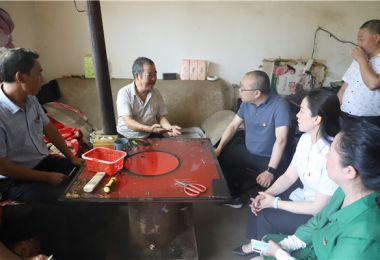 貴州陽(yáng)光產(chǎn)權交易所赴中明村開(kāi)展鄉村振興調研走訪(fǎng)活動(dòng)