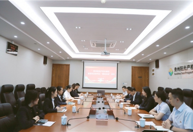 “擂臺比武”亮實(shí)績(jì)  以賽促干”強本領(lǐng)——貴州陽(yáng)光產(chǎn)權交易所開(kāi)展基層黨組織書(shū)記“擂臺比武”活動(dòng)