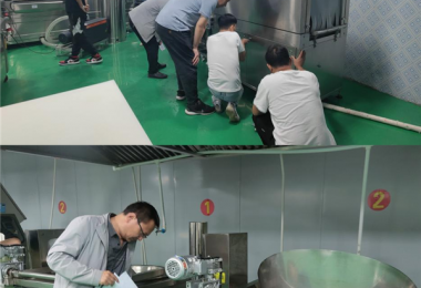 關(guān)嶺牛肉食品深加工項目的機械設備檢驗論證項目圓滿(mǎn)完成