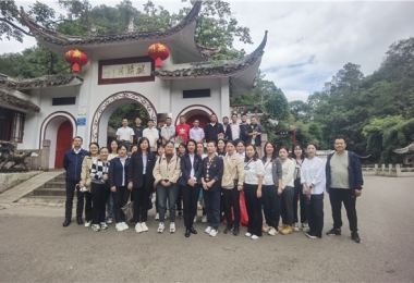 弘揚愛(ài)國主義精神  強化責任擔當意識——貴州陽(yáng)光產(chǎn)權交易所基層黨組織開(kāi)展主題黨日活動(dòng)