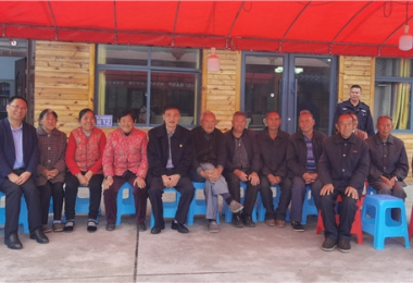 敬老愛(ài)老  共享小康——貴州陽(yáng)光產(chǎn)權交易所開(kāi)展志愿服務(wù)活動(dòng)