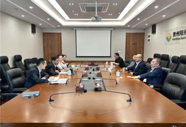 中國光大銀行貴陽(yáng)分行到貴州陽(yáng)光產(chǎn)權交易所開(kāi)展座談交流