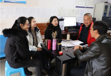 發(fā)揮平臺作用  助力鄉村振興——貴州陽(yáng)光產(chǎn)權交易所開(kāi)展第四季度鄉村振興調研活動(dòng)