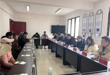 踐行低碳理念  助力鄉村振興——貴州省單株碳匯宣傳活動(dòng)順利開(kāi)展