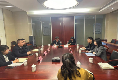貴州陽(yáng)光產(chǎn)權交易所赴貴州盤(pán)江采礦工程技術(shù)中心有限公司座談交流