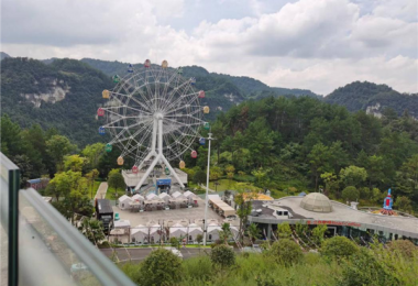 貴州仁懷云水環(huán)境有限公司姜家寨兒童樂(lè )園招商項目溢價(jià)成交