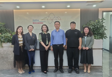 貴州陽(yáng)光產(chǎn)權交易所赴貴州省演出有限責任公司座談交流