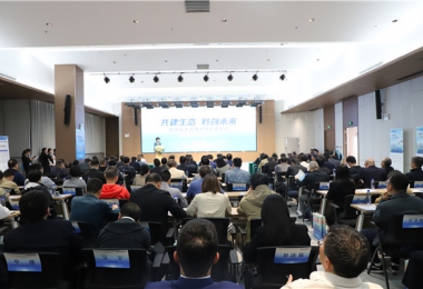 發(fā)揮產(chǎn)權交易功能  助推技術(shù)要素高質(zhì)量發(fā)展——貴州陽(yáng)光產(chǎn)權交易所助力貴州技術(shù)交易市場(chǎng)啟用儀式圓滿(mǎn)召開(kāi)