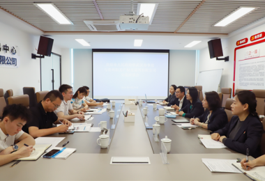 打好招商“組合拳”！貴陽(yáng)市人民政府駐武漢辦事處與貴州陽(yáng)光產(chǎn)權交易所交流座談