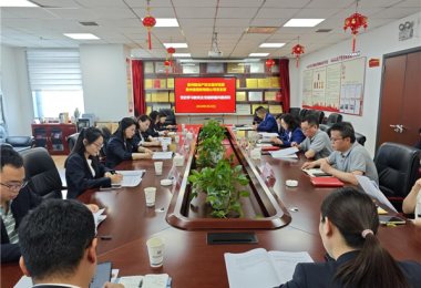 黨建交流促共進(jìn)  互學(xué)互鑒共發(fā)展——貴州陽(yáng)光產(chǎn)權交易所黨委與貴州省招標有限公司黨支部聯(lián)合開(kāi)展黨建聯(lián)建共建活動(dòng)