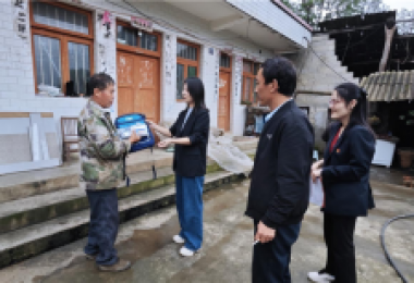 實(shí)地調研村情災情  解決群眾急難愁盼——貴州陽(yáng)光產(chǎn)權交易所開(kāi)展第二季度鄉村振興調研工作