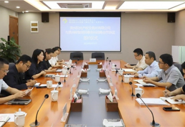 貴州陽(yáng)光產(chǎn)權交易所與貴州桓智律師事務(wù)所簽署戰略合作協(xié)議