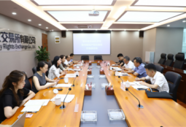 貴州省農業(yè)科學(xué)院副院長(cháng)何光前一行到貴州陽(yáng)光產(chǎn)權交易所交流座談