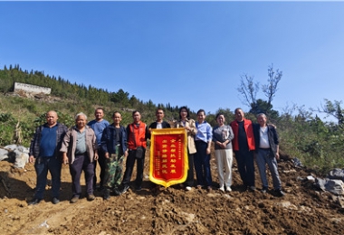 貴州陽(yáng)光產(chǎn)權交易所赴壩上村、中明村開(kāi)展鄉村振興調研