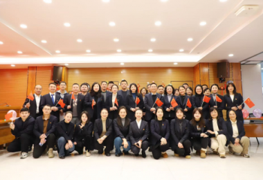 紅歌飛揚頌黨情  砥礪奮進(jìn)新征程——貴州陽(yáng)光產(chǎn)權交易所黨委下屬黨支部聯(lián)合開(kāi)展“我們的節日·元旦”主題黨日活動(dòng)