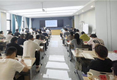 貴州生態(tài)產(chǎn)品交易中心應邀到銅仁市委黨校開(kāi)展生態(tài)產(chǎn)品價(jià)值實(shí)現培訓