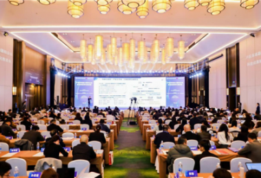 陽(yáng)光產(chǎn)權交易所受邀參加產(chǎn)權市場(chǎng)助力國有企業(yè)科技成果轉化推進(jìn)會(huì )