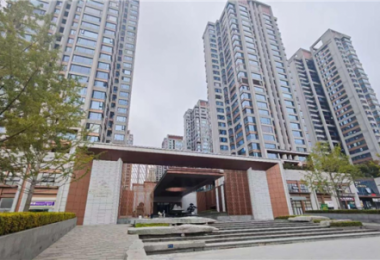 陽(yáng)光產(chǎn)權交易所完成首宗物業(yè)選聘創(chuàng  )新業(yè)務(wù),助力貴陽(yáng)市云著(zhù)小區物業(yè)費降幅超22%