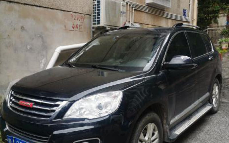 貴州省計量測試技術(shù)研究所實(shí)驗工廠(chǎng)車(chē)輛轉讓(二次掛牌)